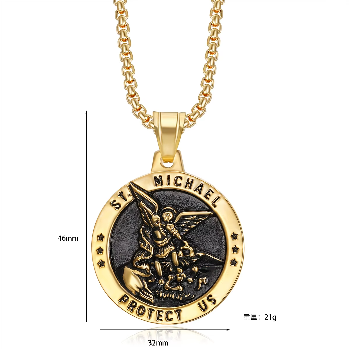 FLOs  Divine Guardian Pendant – St. Michael Protect Us